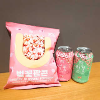 banananana님이 올린 리뷰 사진 1