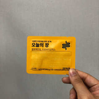 awedana님이 올린 리뷰 사진 2