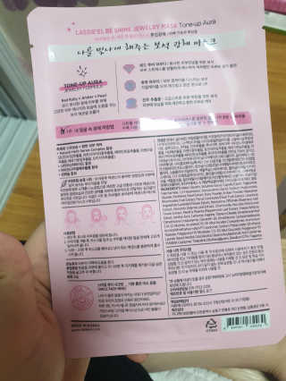 KimBom님이 올린 리뷰 사진 2