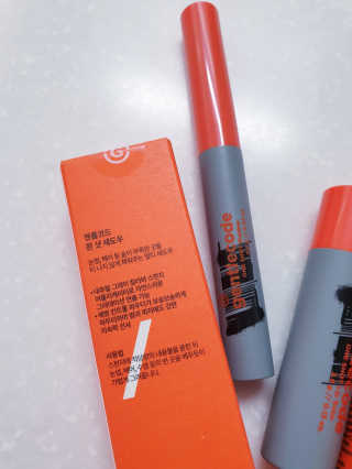 스윗님이 올린 리뷰 사진 3