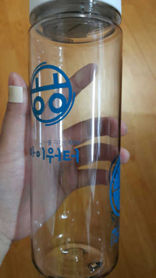 ㅎㅎ마이워터 ㅎㅎ 마이워터 과일워터팩+전용보틀_레몬오렌지 — 4점을 준 리뷰어가 2017년 9월 올린 사용 사진