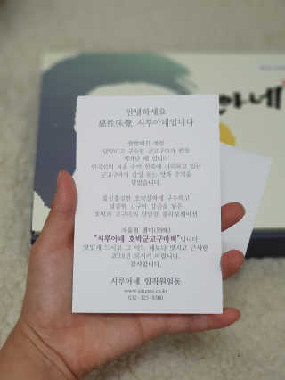 .님이 올린 리뷰 사진 2