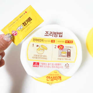 류류님이 올린 리뷰 사진 3