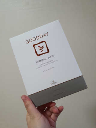 GoodDay Skincare GoodDay 강황 마스크 — 3.5점을 준 리뷰어가 2020년 2월 올린 사용 사진