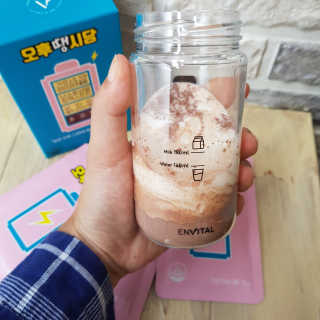 액티브유 오후땡시당 액티브유 [엔바이탈 오후땡시당] — 5점을 준 리뷰어가 2019년 9월 올린 사용 사진
