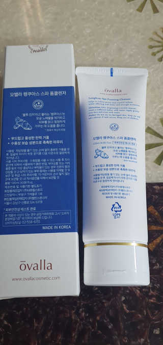 페티앙님이 올린 리뷰 사진 2