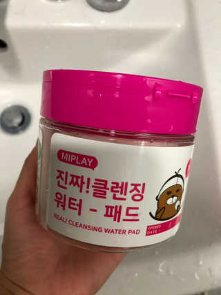 득테미닷님이 올린 리뷰 사진 1