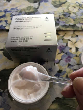 G2 셀 인텐시브 하이 드레이팅 라인 슬리핑 팩 — 5점을 준 리뷰어가 2019년 5월 올린 사용 사진