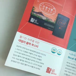 ㄴ모오러님이 올린 리뷰 사진 3