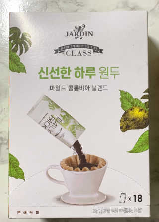 (주)쟈뎅 [쟈뎅] 클래스 신선한 하루 원두+여과지 SET — 4점을 준 리뷰어가 2019년 3월 올린 사용 사진