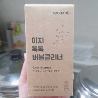 [에코앤드]이지톡톡 버블클리너 1종세척제 — 5점을 준 리뷰어가 2019년 10월 올린 사용 사진