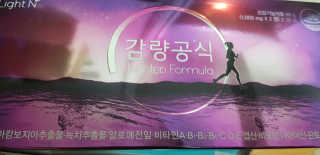 Jy님이 올린 리뷰 사진 3