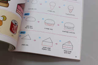 티아레님이 올린 리뷰 사진 2