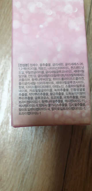 kkkkk님이 올린 리뷰 사진 3