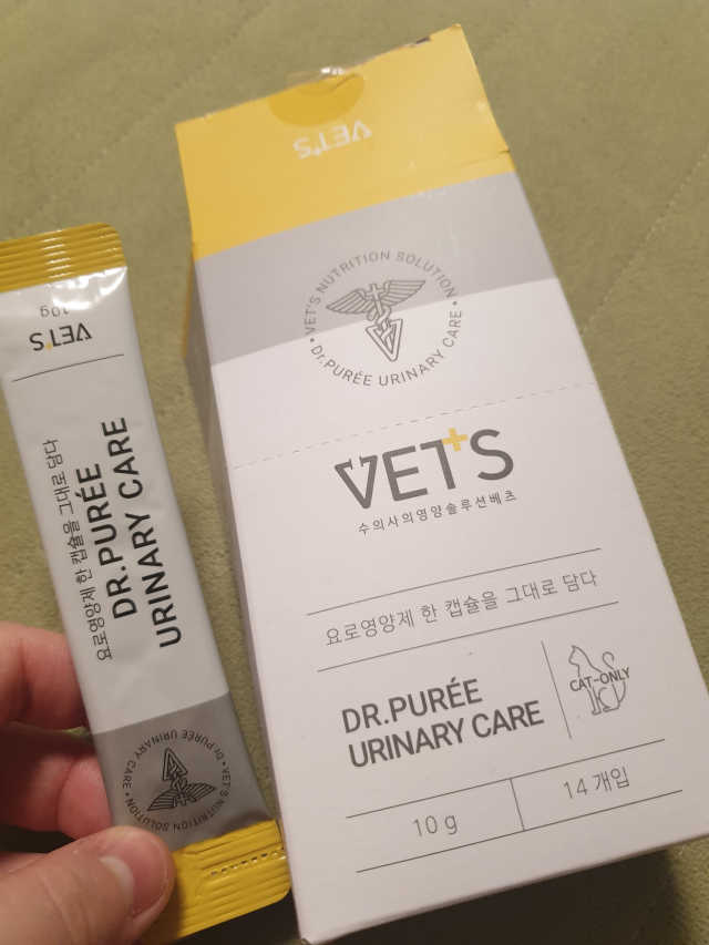 베츠 닥터퓌레 유리너리케어 리뷰 사진