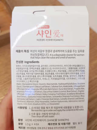 영지버섯님이 올린 리뷰 사진 3