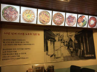 [동네맛집족발] 4개 족발 중 택1 — 4.5점을 준 리뷰어가 2019년 11월 올린 사용 사진