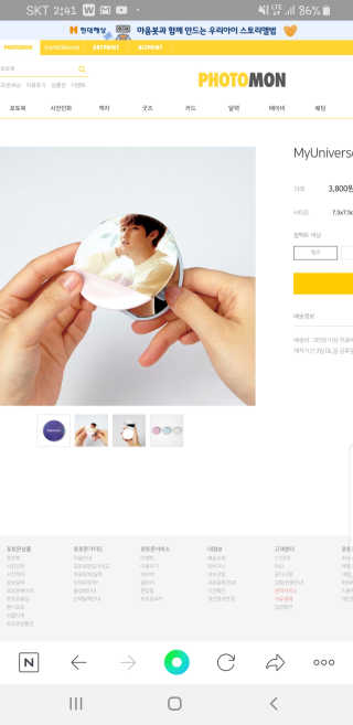 윤구르님이 올린 리뷰 사진 3