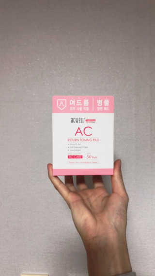 또잉님이 올린 리뷰 사진 1