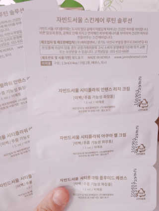 써니님이 올린 리뷰 사진 4