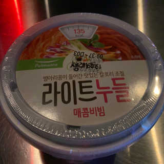 withkatherine님이 올린 리뷰 사진 4