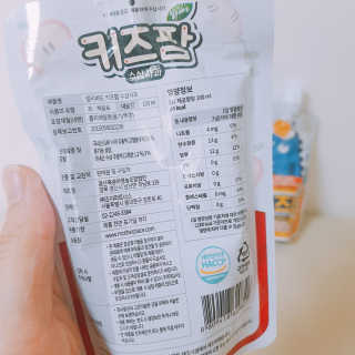 얼리버드 키즈팜 6종 — 5점을 준 리뷰어가 2018년 6월 올린 사용 사진