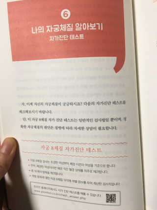 라멜님이 올린 리뷰 사진 2