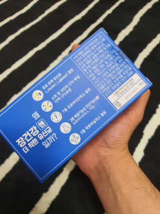Woo7C님이 올린 리뷰 사진 3