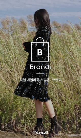 sRy님이 올린 리뷰 사진 1