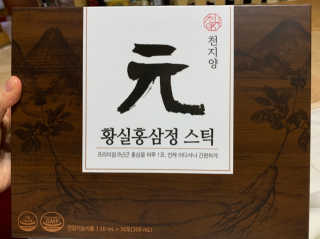 Sunny님이 올린 리뷰 사진 3