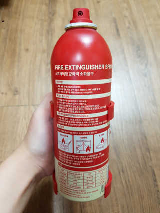함박눈님이 올린 리뷰 사진 4