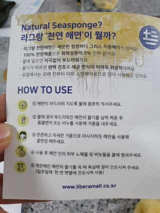 현이님이 올린 리뷰 사진 3