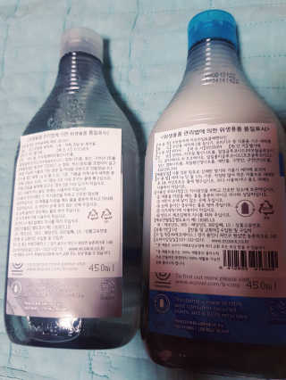 에코버 친환경 주방세제 450ml 무향+카모마일향 — 5점을 준 리뷰어가 2018년 12월 올린 사용 사진