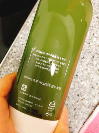 땡큐파머 백 투 아이슬란드 필링 크림 — 5점을 준 리뷰어가 2018년 4월 올린 사용 사진