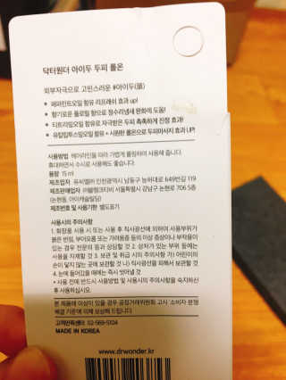 서연님이 올린 리뷰 사진 2