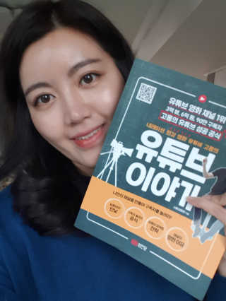필쏘굿님이 올린 리뷰 사진 1