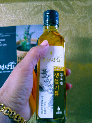 다금님이 올린 리뷰 사진 3