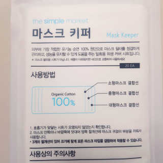 뚠꾸뚠꾸💕님이 올린 리뷰 사진 2