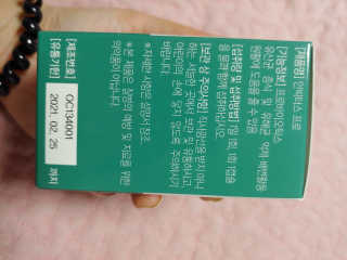 유영경님이 올린 리뷰 사진 3