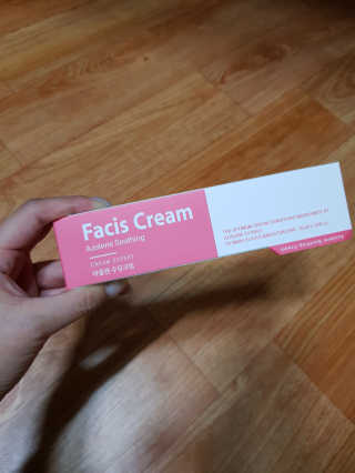 배엘세바님이 올린 리뷰 사진 1