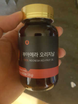 과일친구들님이 올린 리뷰 사진 1