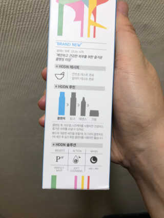 Rara0822님이 올린 리뷰 사진 3