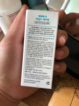 김우연님이 올린 리뷰 사진 3