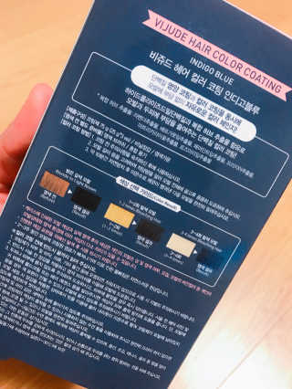 메디힐 비쥬드-헤어 컬러 스타일링 코팅[코팅제] — 2.67점을 준 리뷰어가 2018년 9월 올린 사용 사진
