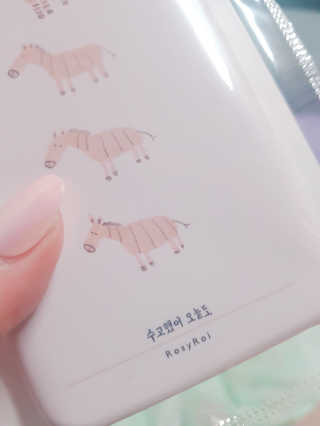 포장마차님이 올린 리뷰 사진 2