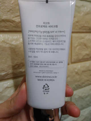 기나긴님이 올린 리뷰 사진 3