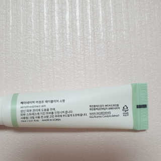 trust0_0님이 올린 리뷰 사진 3