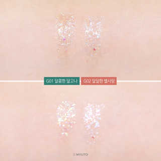 뮤토님이 올린 리뷰 사진 3