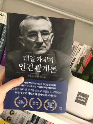 JeongsooJanLee님이 올린 리뷰 사진 2