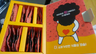 소히님이 올린 리뷰 사진 1